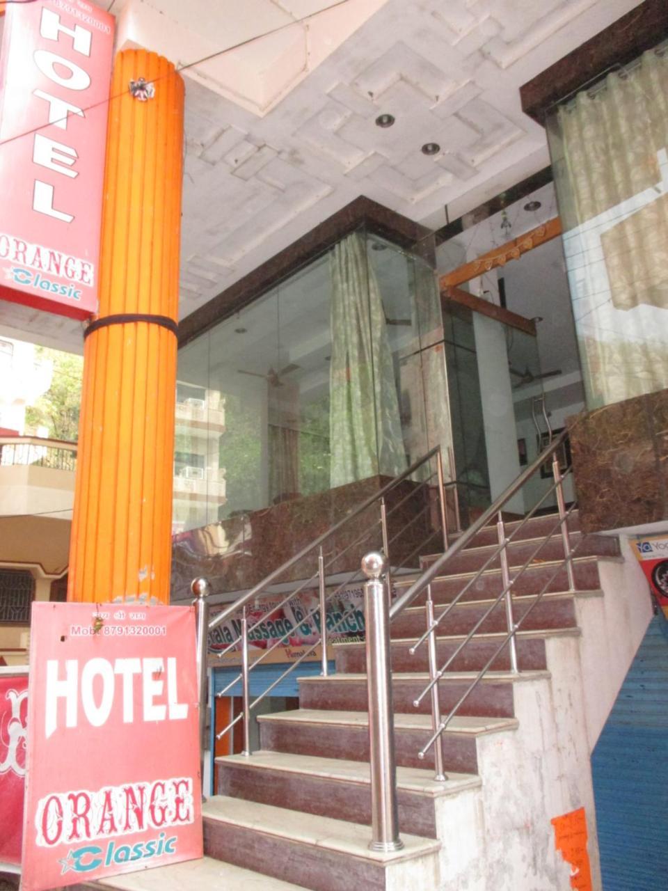 Hotel Orange Classic Rishīkesh Esterno foto